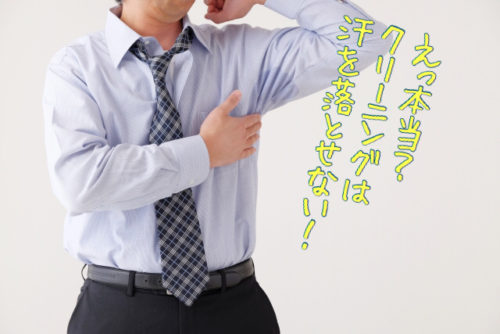 20160928021527