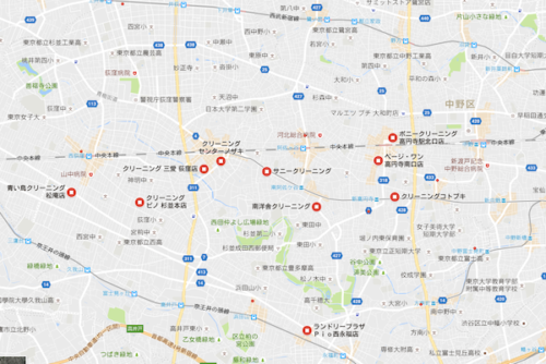 杉並区のクリーニング店マップ