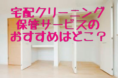 20160907104121