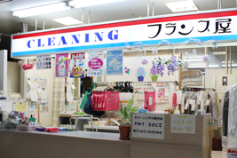shopimg_10_1